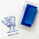 مهر بازخورد فانتزی طرح باب اسفنجی