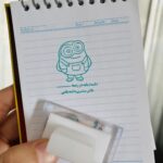 مهر دستی طرح مینیون