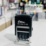 مهر تاریخ زن اتوماتیک شاینی s300