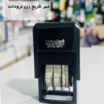 مهر تاریخ زن اتوماتیک ترودات 4810